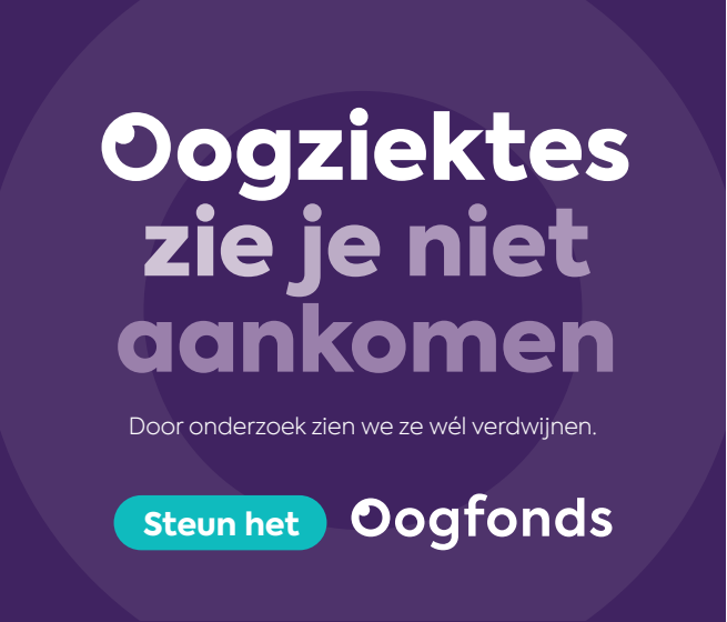 Oogfonds